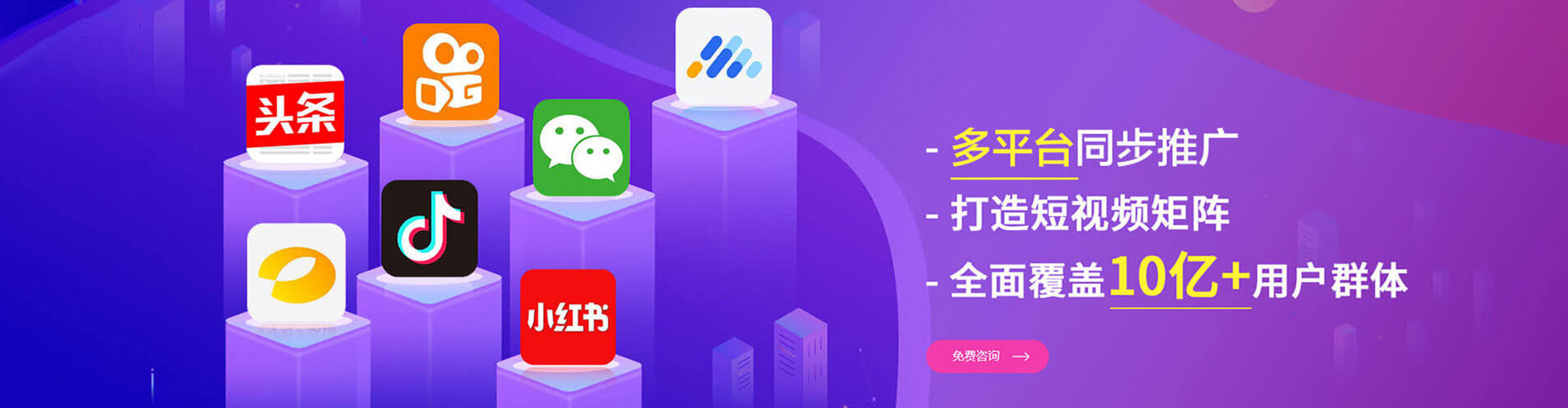 云安知乎信息流